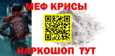 скорость Бузулук