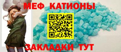 скорость Бузулук