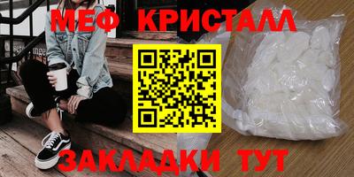 СК Будённовск