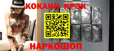 скорость Бузулук