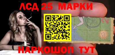 скорость Бузулук