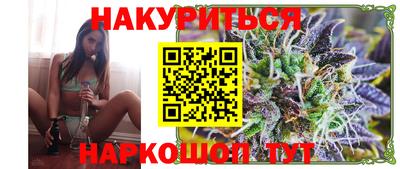 первитин Бугуруслан
