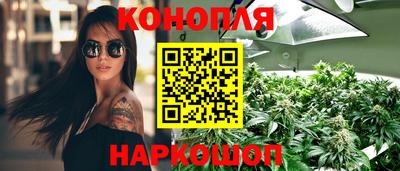 первитин Бугуруслан