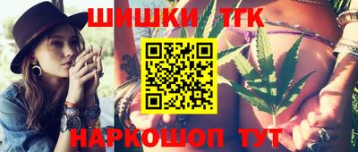 скорость Бузулук