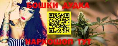 первитин Бугуруслан