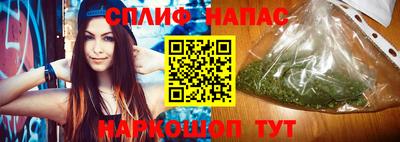 первитин Бугуруслан