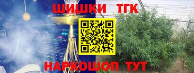 скорость Бузулук