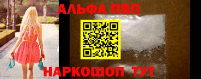 СК Будённовск