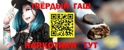 скорость Бузулук