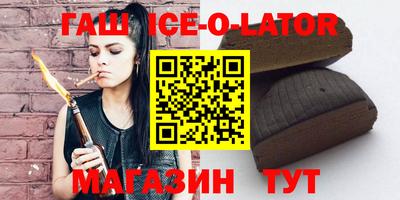 СК Будённовск
